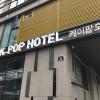 K-Pop Hotel Seoul Tower,20 Toegye-Ro 2-Gil,3 star