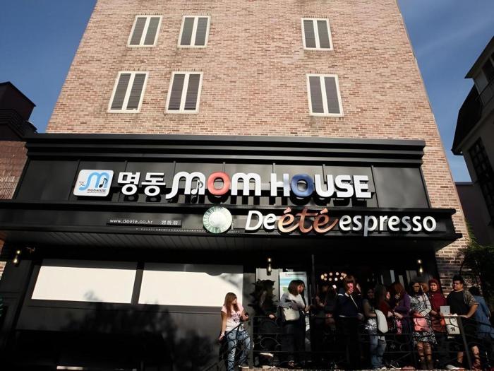 myeongdong mom house