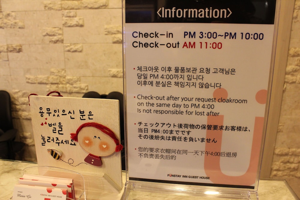 funstay inn guesthouse