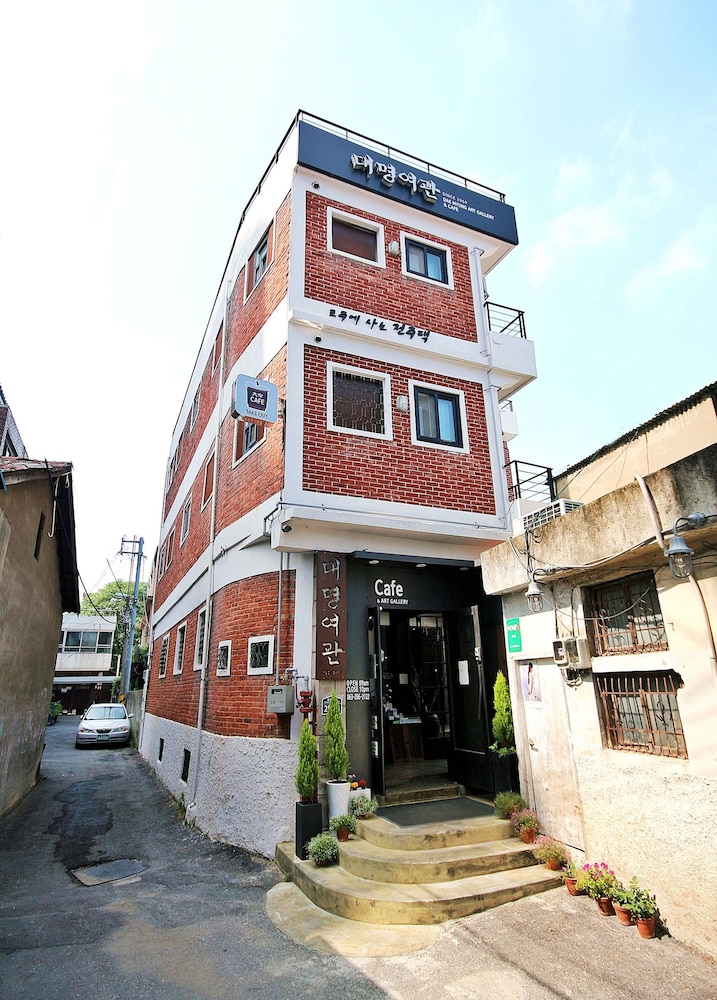 daemyung guesthouse