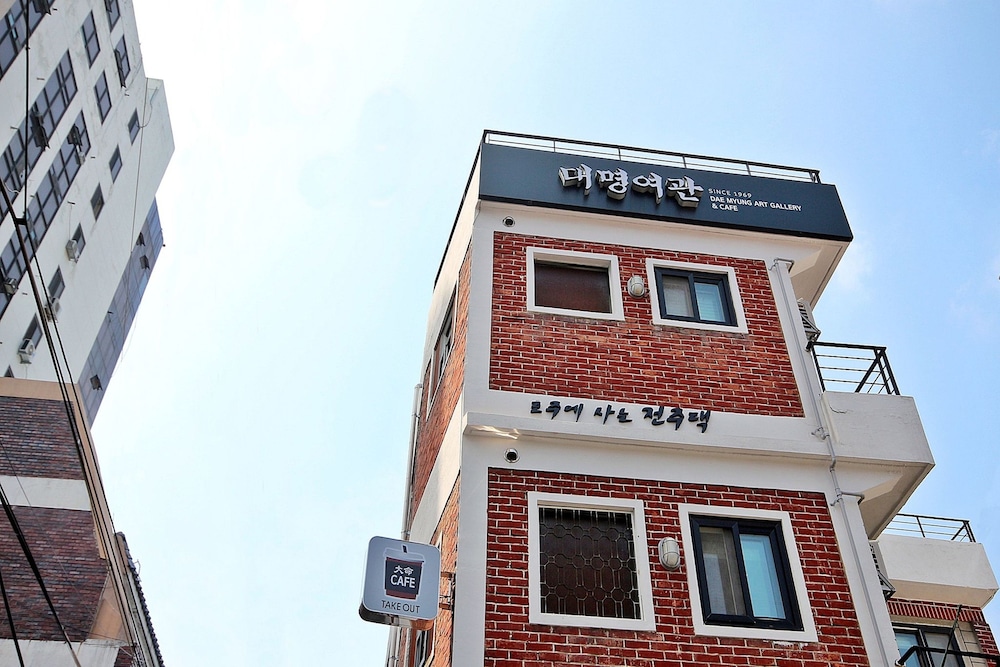 daemyung guesthouse