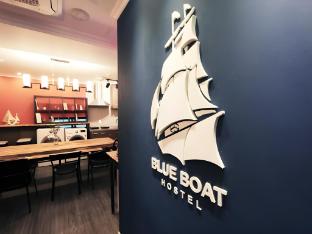 blueboat hostel jeonju