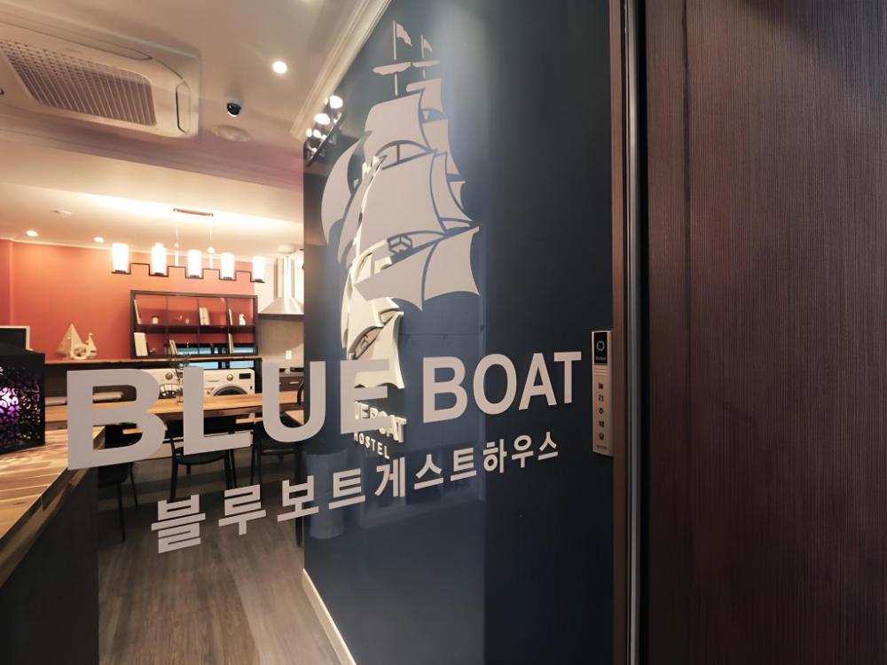 blueboat hostel jeonju