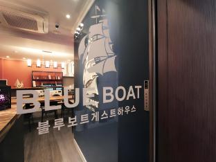 blueboat hostel jeonju