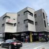 airport guesthouse ko in