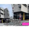 airport guesthouse ko in