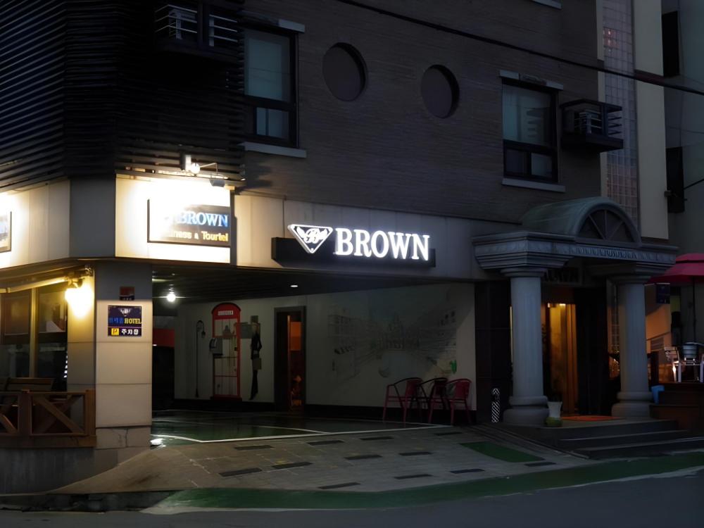 brown hotel