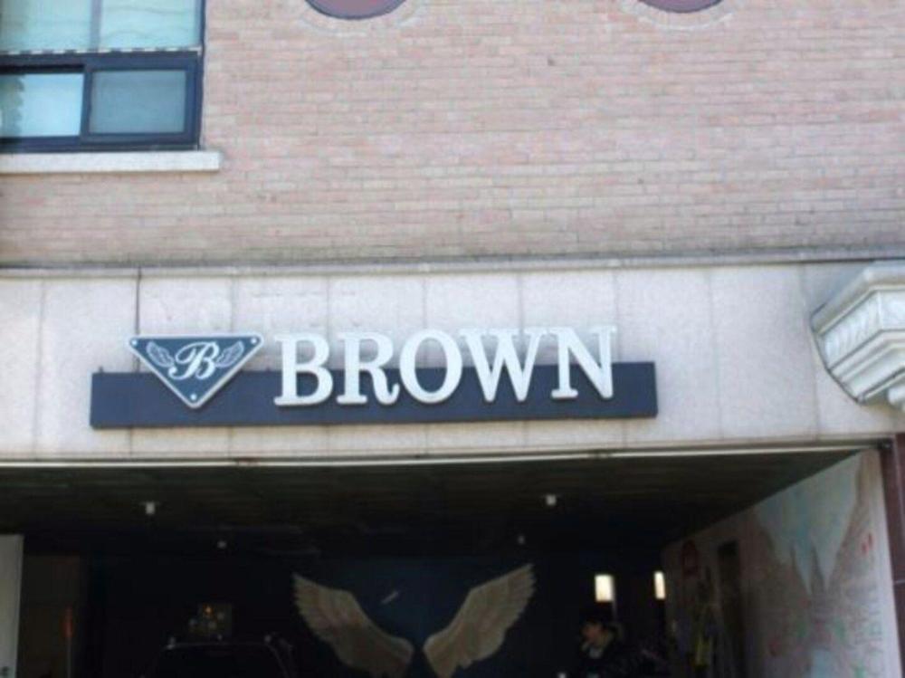 brown hotel