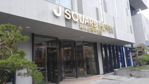 j square hotel