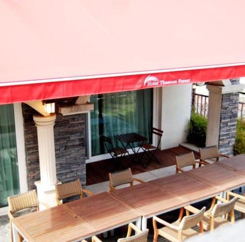 hotel thesoom forest