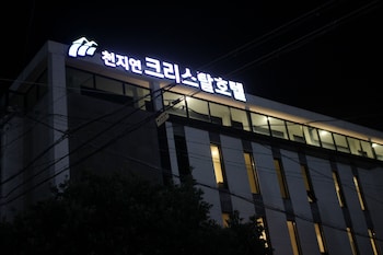 cheonjiyeon crystal hotel