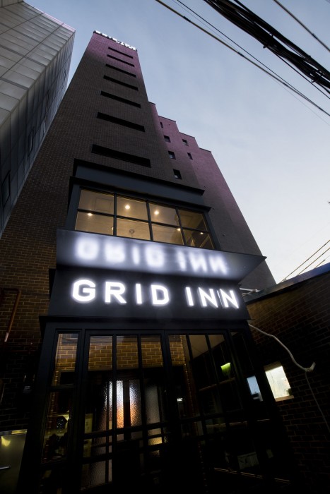grid inn