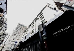 hotel tomgi jamsil