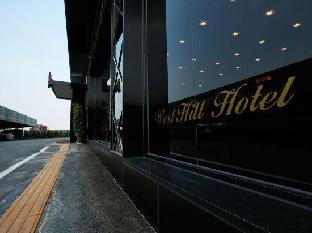 paju west hill hotel