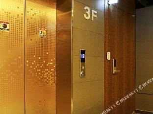 paju west hill hotel