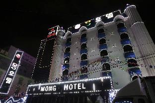 chuncheon hotel mong