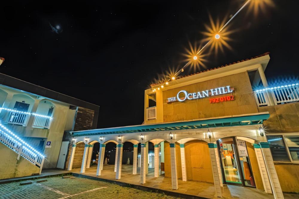 jeju the oceanhill pension