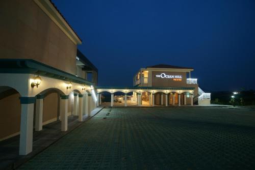 jeju the oceanhill pension