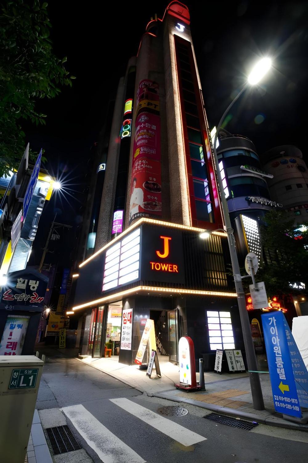 seoul
