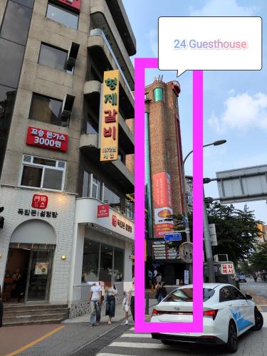 seoul