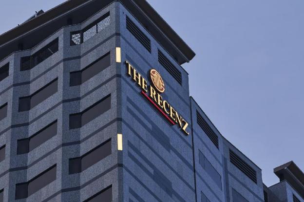 the recenz dongdaemun hotel