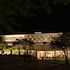 palgong emillia hotel
