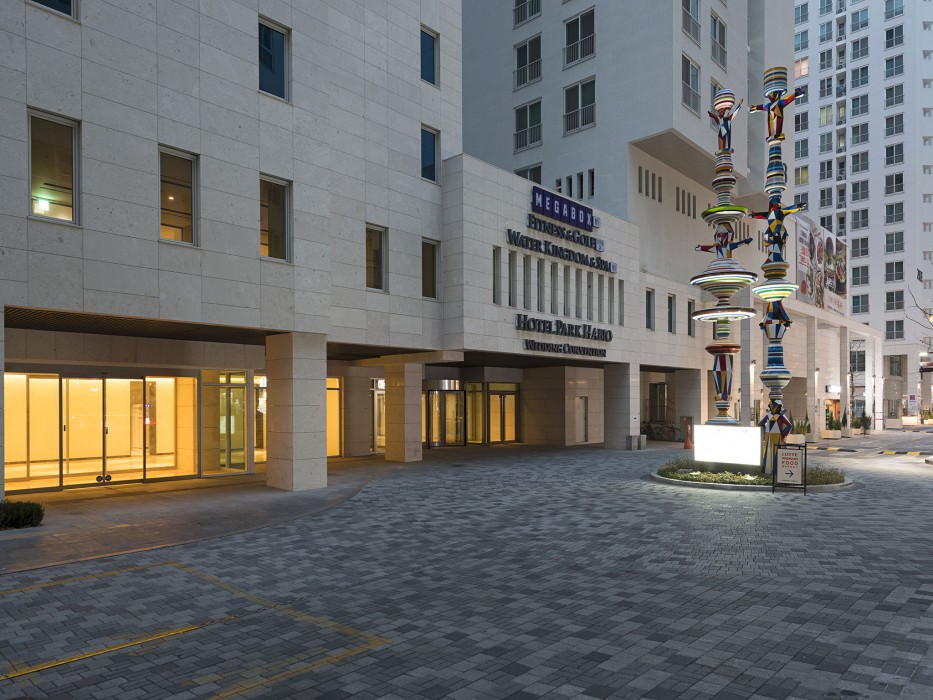 Hotel Parkhabio,Connected To A Shopping Center,4 star