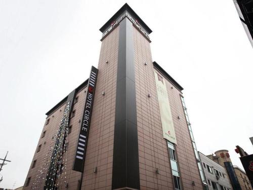 incheon