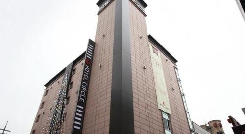 incheon