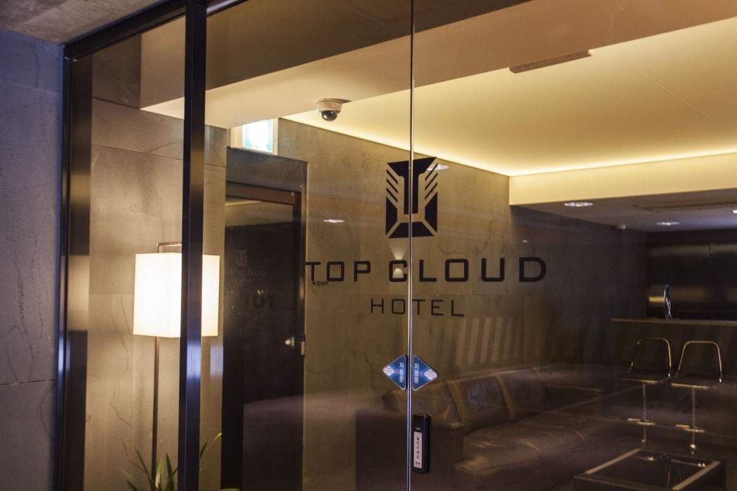 top cloud hotel suwon