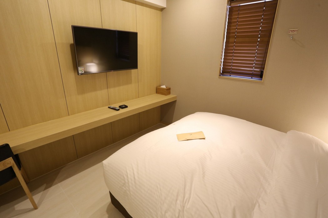 top cloud hotel suwon
