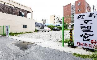 jeonju hanok hotel kung