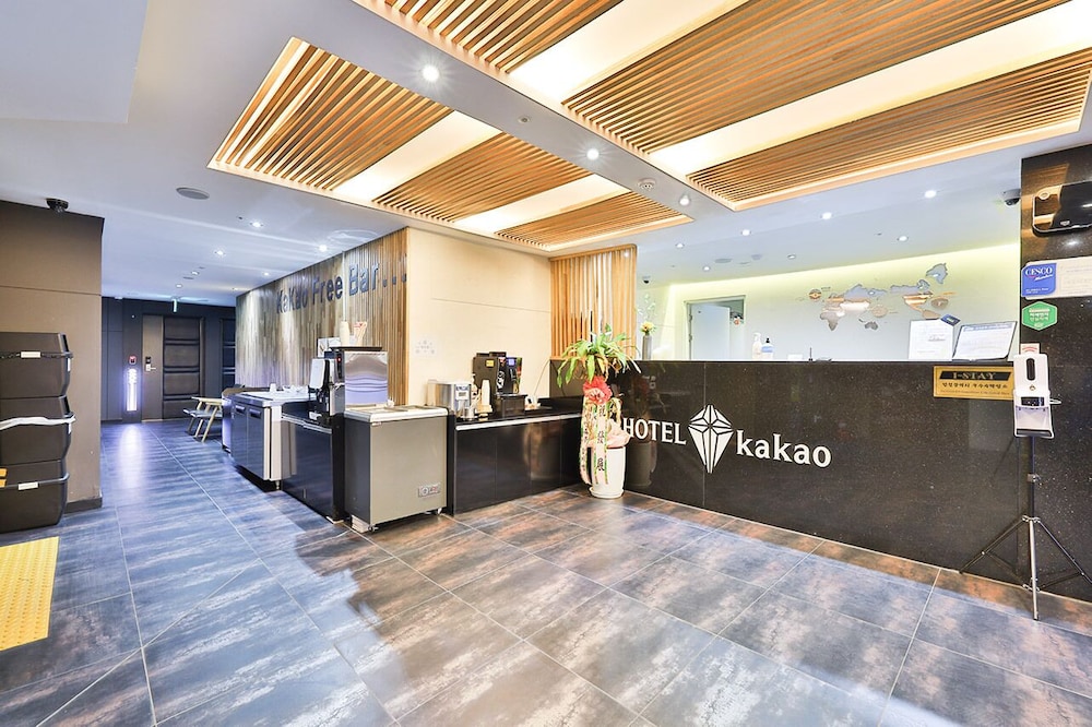 kakao hotel