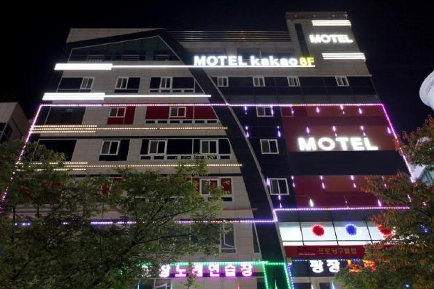 kakao hotel