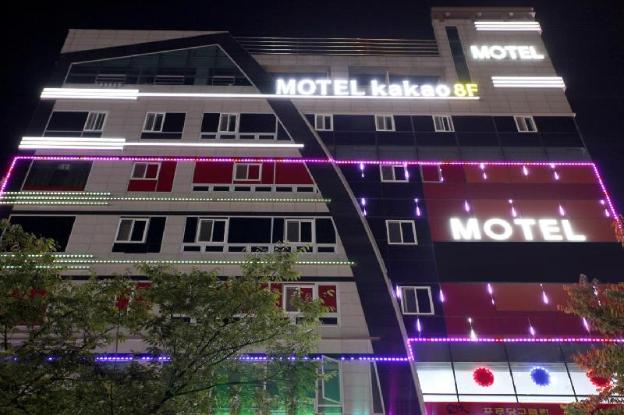kakao hotel