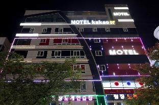 kakao hotel