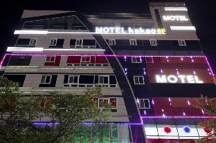 kakao hotel