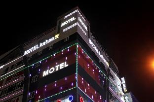 kakao hotel