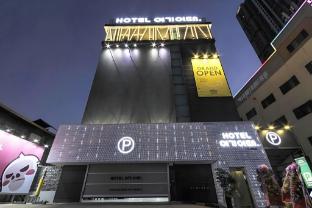 hotel yeogiuhtte daegu station