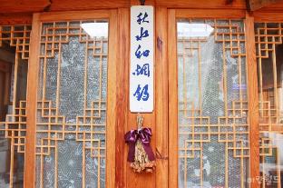 seoul