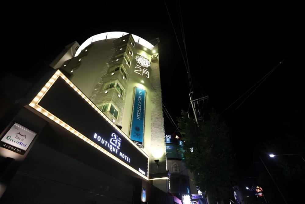 february hotel sungseo