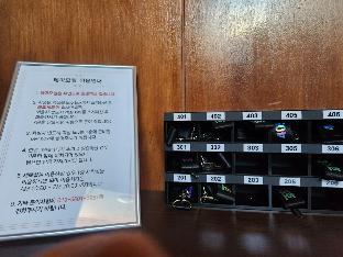 sacheon