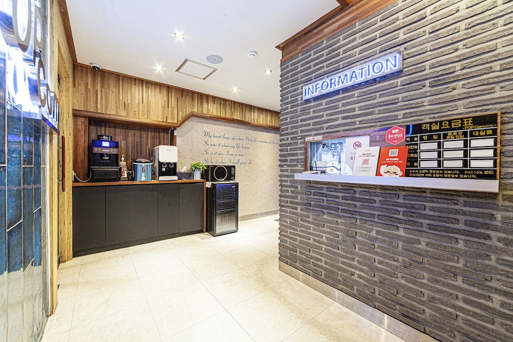 busan station popcorn hotel