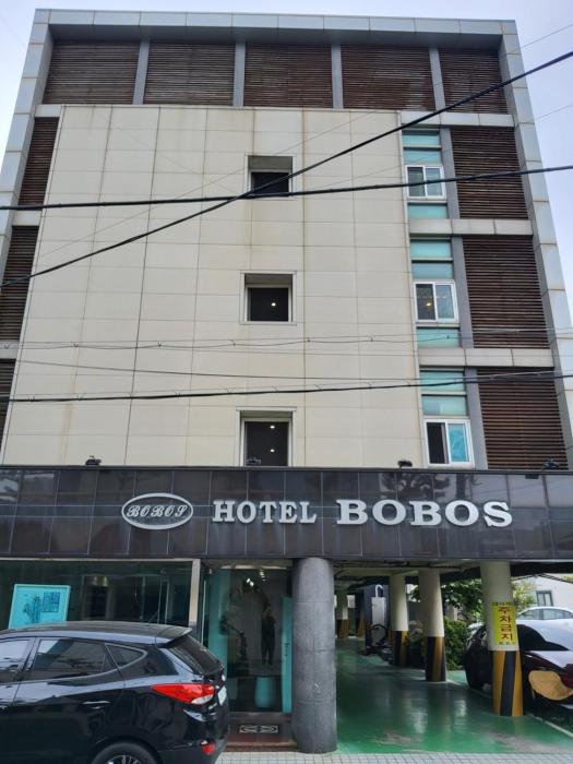 bobos hotel