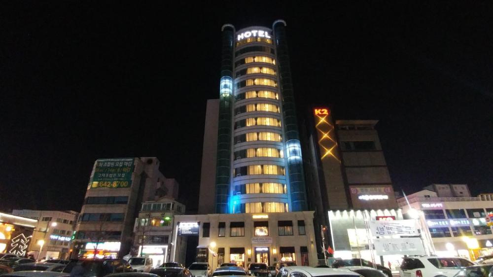 gangneung