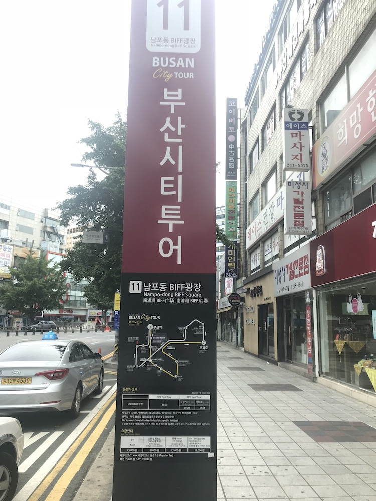 stanford hotel busan