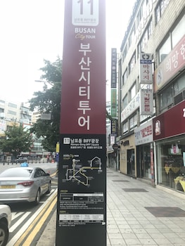 Stanford Hotel Busan,Jung-Gu>>Busan,4 star