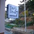 dodo27 guest house