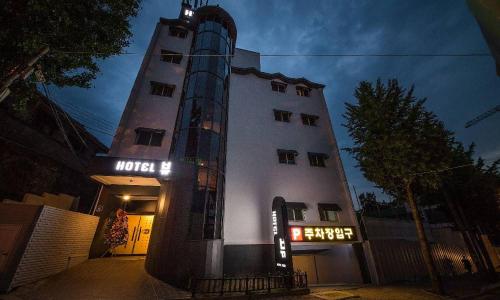 chuncheon hotel view
