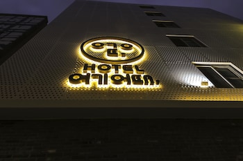 Hotel Good Choice Chungjangro,Dong-Gu>>Gwangju,3 star
